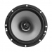 Коаксиальная 2-полосная акустика Morel Maximo Ultra 602 COAX MKII