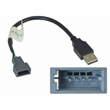 Intro USB HY-FC101 — USB-переходник
