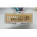 ISO-разъем Carav 16-037