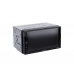 Мультимедийная система Nakamichi NAM1630 DSP