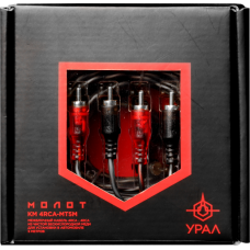 URAL КМ 4RCA-МТ5М