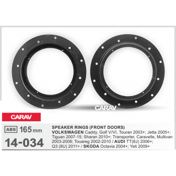 Carav 14-034 — проставочные кольца для VOLKSWAGEN
