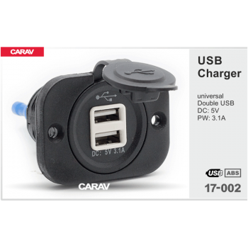 USB-розетка Carav 17-002