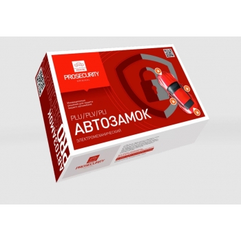 Электро-механический замок капота Prosecurity Lock для Volkswagen