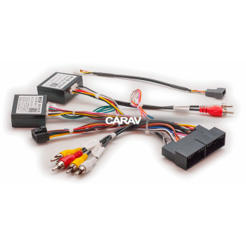 Комплект проводов Carav 16-119