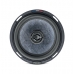 Коаксиальная 2-полосная акустика Focal Expert PC 165 SF