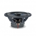 Коаксиальная 2-полосная акустика Focal Expert PC 165 SF