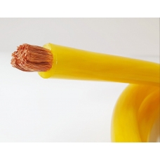 CS Cable P-02Y PRO