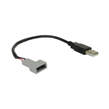 USB-адаптер Carav 20-001
