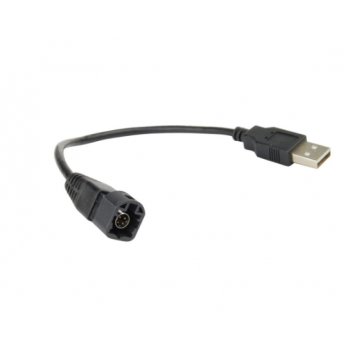 USB-адаптер Carav 20-007