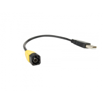 USB-адаптер Carav 20-008