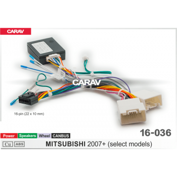 ISO-разъем Carav 16-036
