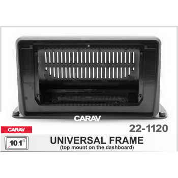 Рамка переходная CARAV 22-1120