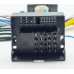 ISO-разъем Carav 16-025