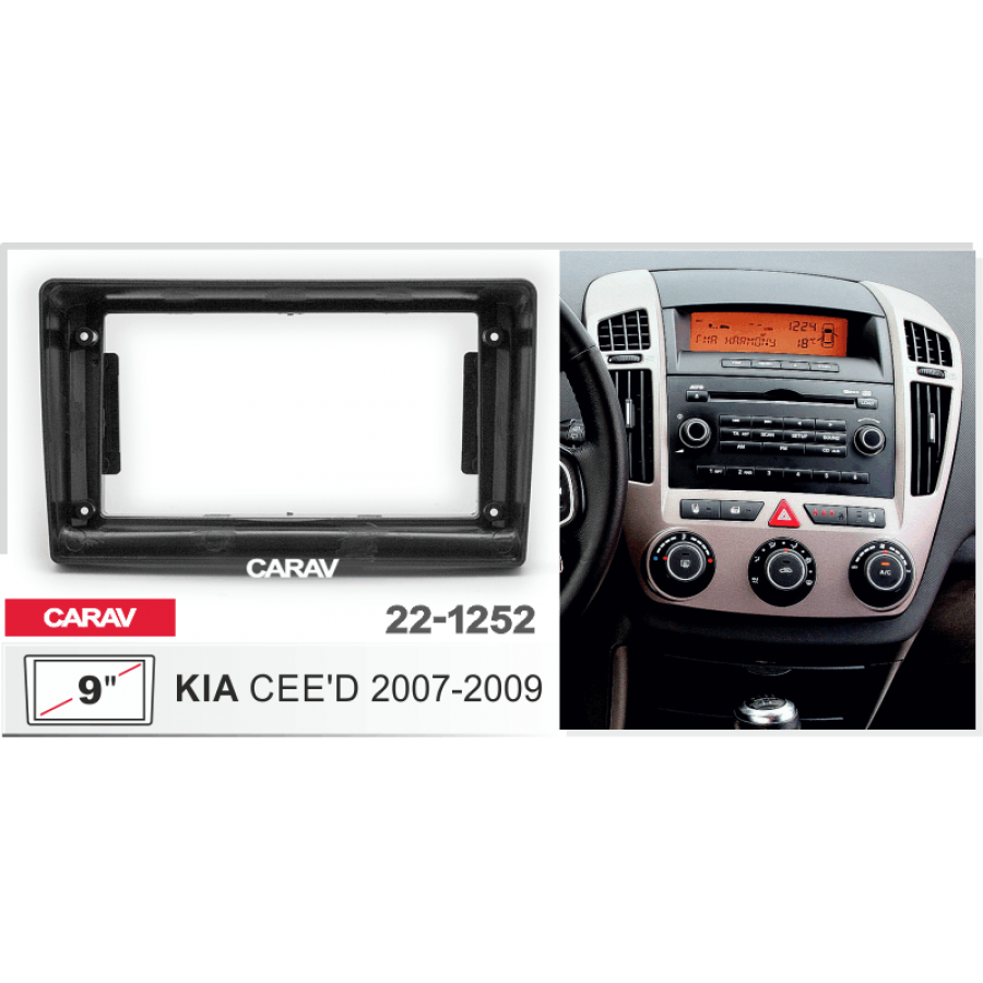 carav-22-1252-car-stereo