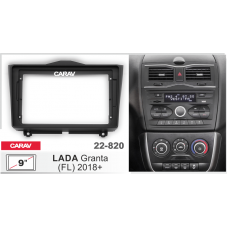 CARAV 22-820