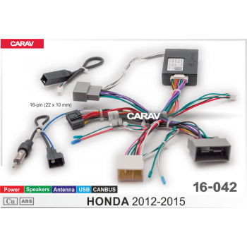 ISO-разъем Carav 16-042