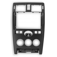 CARAV 22-1177