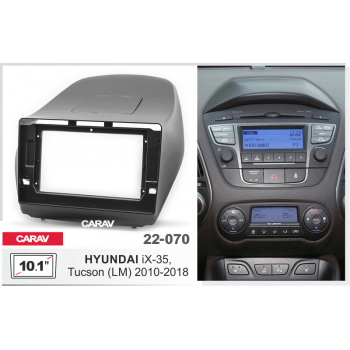 Рамка переходная CARAV 22-070