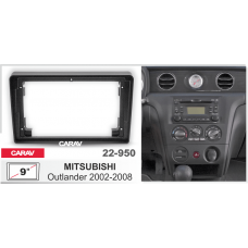 CARAV 22-950