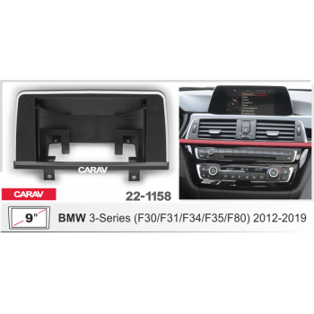 Рамка переходная CARAV 22-1158