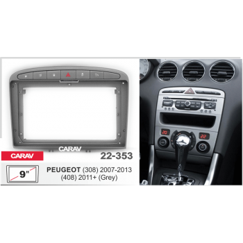 Рамка переходная CARAV 22-353