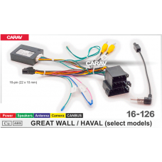 Carav 16-126