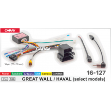Carav 16-127