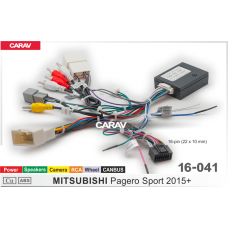 Carav 16-041