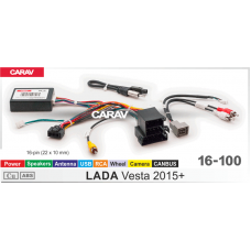 Carav 16-100