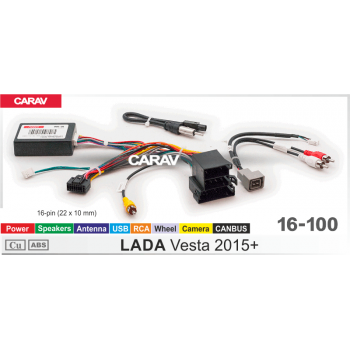ISO-разъем Carav 16-100