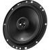 Коаксиальная 2-полосная акустика JBL STAGE1 61F