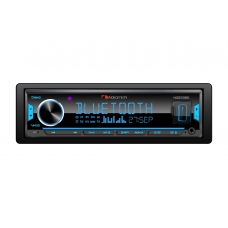 Nakamichi NQ533BD