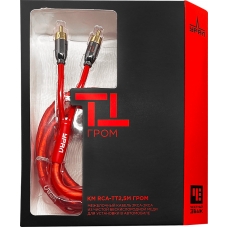 URAL КМ RCA-TT2,5M ГРОМ
