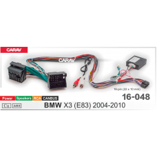Carav 16-048