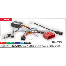 Carav 16-112