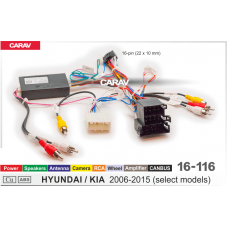 Carav 16-116