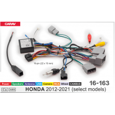 Carav 16-163