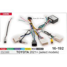 Carav 16-192