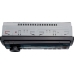 Автомагнитола бездисковая Soundmax SM-CCR3191FB