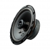 Коаксиальная 2-полосная акустика Soundmax SM-CSL602