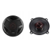 Коаксиальная 2-полосная акустика Soundmax SM-CSV502