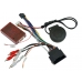ISO-разъем Incar CV-UMS1437
