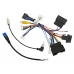 ISO-разъем Incar FO-UMS1485