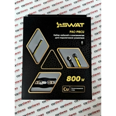 Swat PAC-P8CU