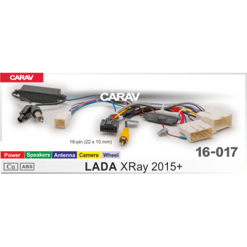 ISO-разъем Carav 16-017