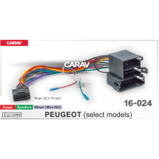Carav 16-024