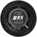 Коаксиальная акустика Edge EDBX5D-E2