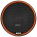 Коаксиальная акустика Edge EDBX5CD-E2