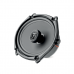 Коаксиальная 2-полосная акустика Focal Auditor ACX-570
